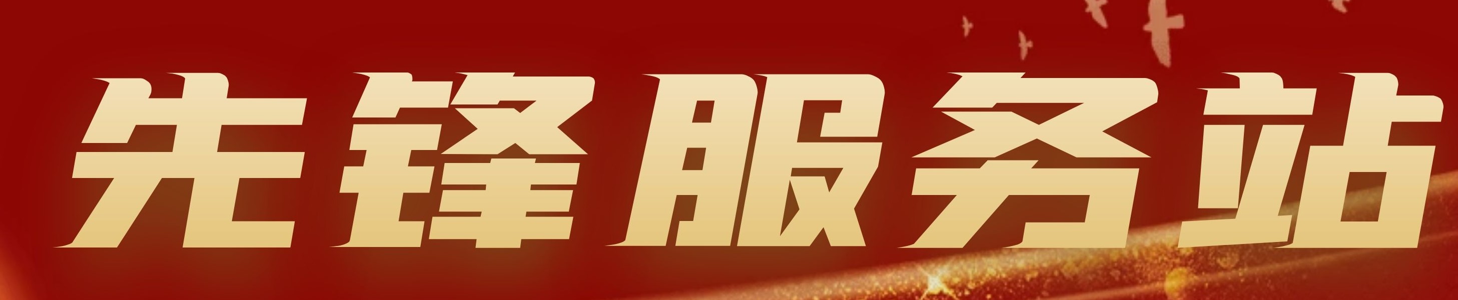 在哪里可以办理慢特病申请,特慢病门诊新政策有哪些