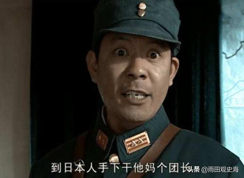 李云龙扣留友军一个营装备,为何丢装备的楚云飞,没有被上级处罚