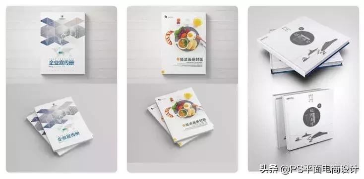 印刷设计常识大全集,平面设计师必备的印刷尺寸小知识