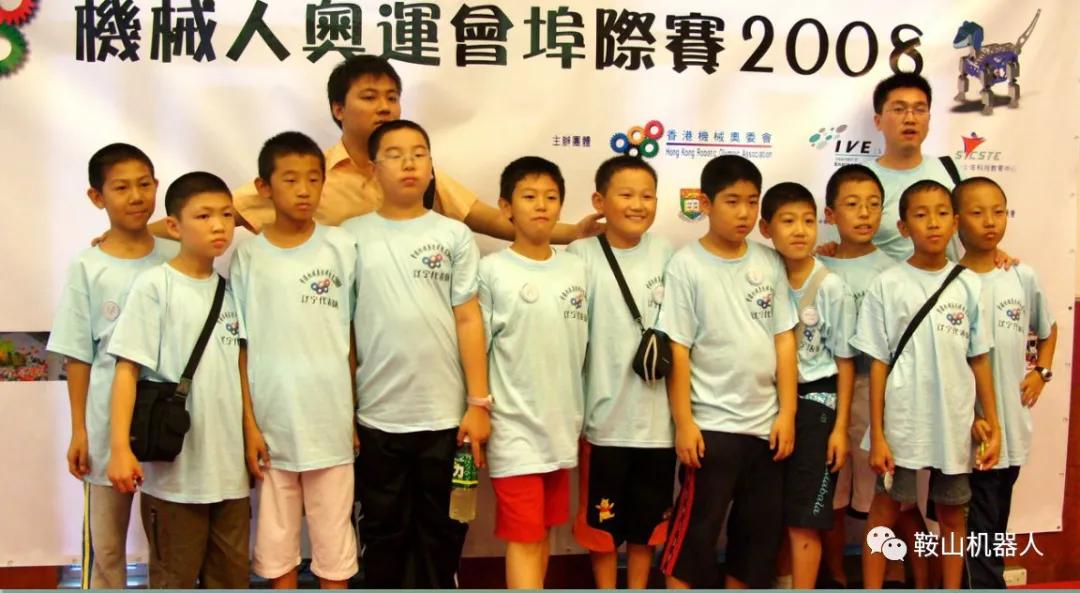 我爱机器人绘本,我爱机器人读后感