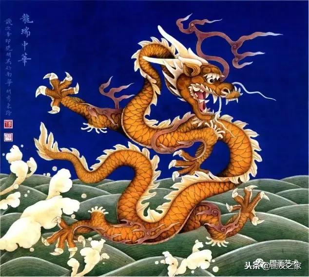 李晓明工笔《龙》步骤图文教程