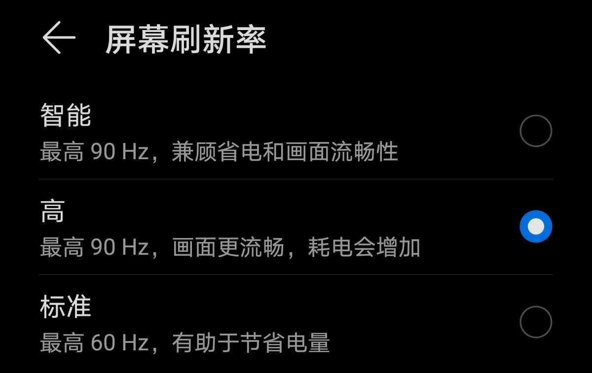 华为的生态越来越好了,华为生态到2023年会有什么