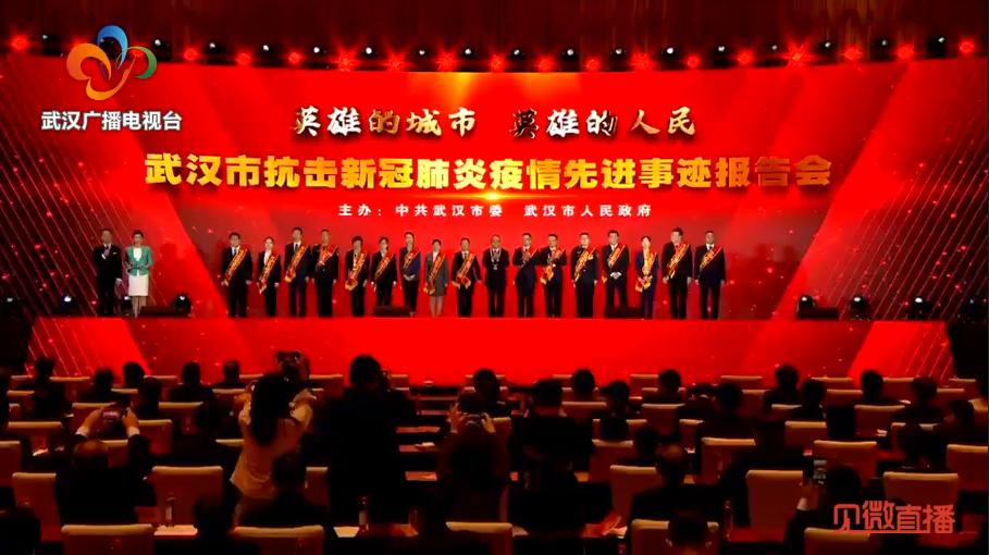 舍生忘死可歌可泣,舍生为民的英雄事迹