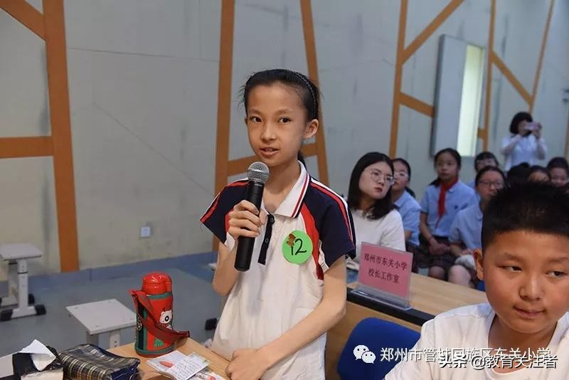 品读东关小学“我的一本课外书”读书英雄会—六年级专场