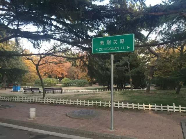 青岛八大关每个楼的故事,今天的青岛八大关