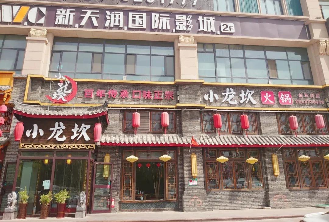 涔岄瞾鏈ㄩ綈铏归湏澶╄,涔岄瞾鏈ㄩ綈涓濊矾澶╄