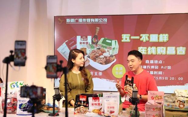 做直播带货如何正确的复盘,直播带货复盘真实解析