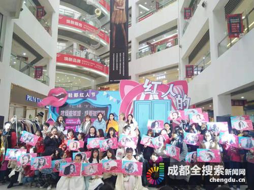 鍥涘窛闉嬩笟鐜扮姸,鎴愰兘闉嬩笟杈句汉鎺㈠簵