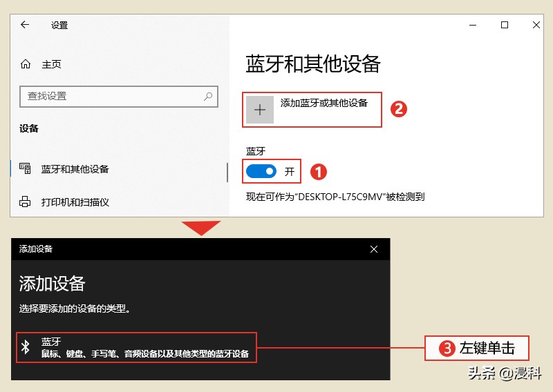 如何手机与电脑传输视频,如何在手机与电脑之间传输大文件