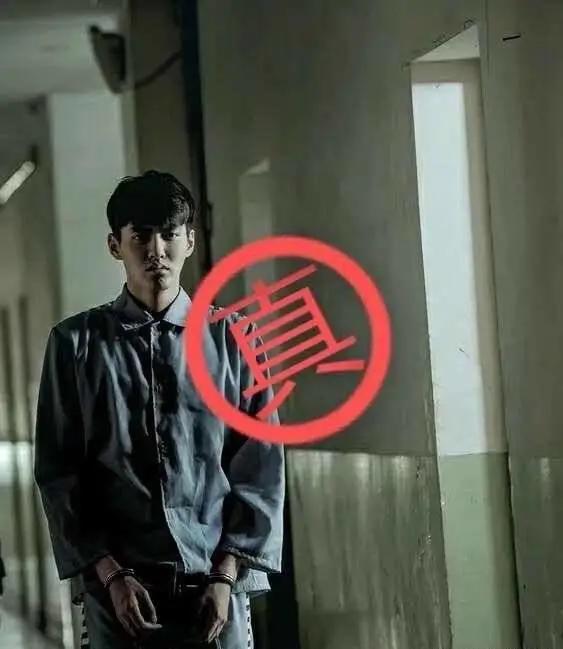 “针男人”吴亦凡入狱！但你可能不明白，为何顶流也强奸
