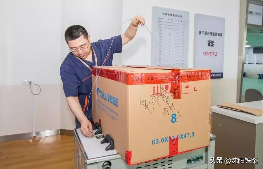 录取通知书买高铁票优惠,录取通知书买飞机票优惠吗