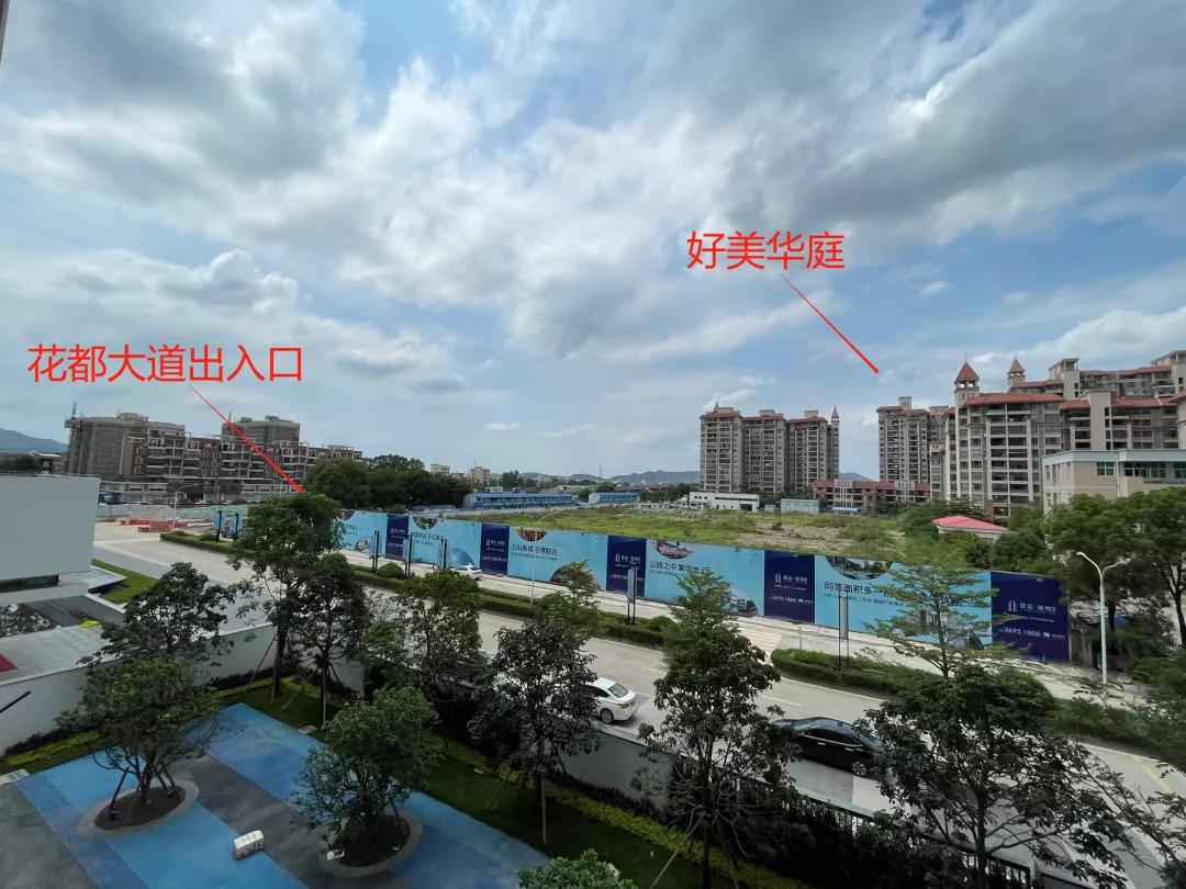 花都炭步房子出售,花都炭步房源推荐