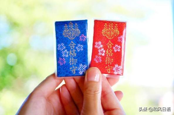 在日本旅游签证过期了怎么办,日本御守到时间了该怎么处理