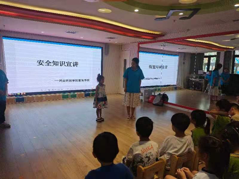 三下乡暑期社会实践团队风采视频,学院暑期三下乡社会实践活动总结