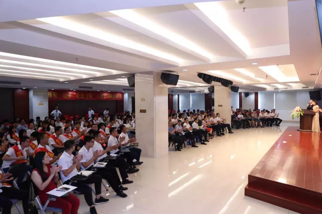 一起讲“心感力量”大讲堂（二）隆重举行