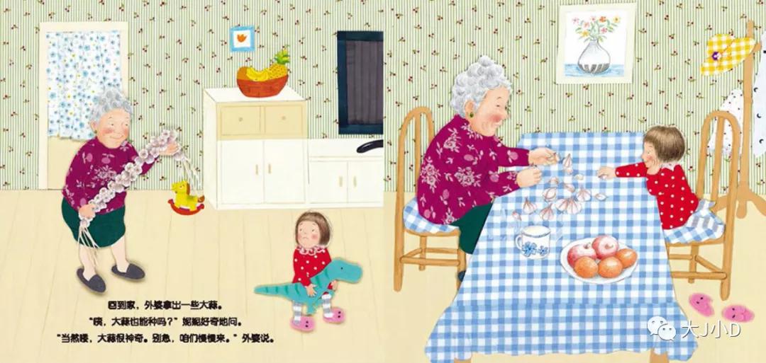 大班经典绘本推荐,国际获奖幼儿经典绘本推荐