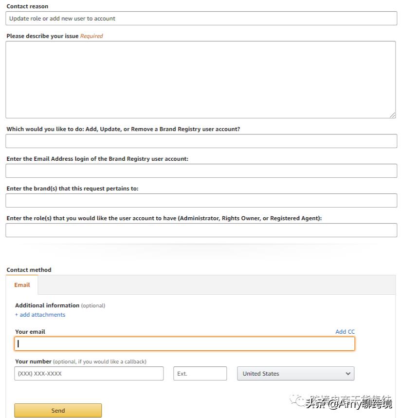 亚马逊卖家品牌备案费用多少,亚马逊品牌备案流程需要费用吗