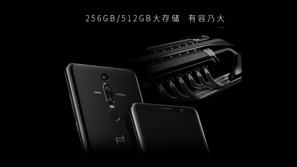 华为手机扩展存储卡设置,华为手机存储卡扩展教程