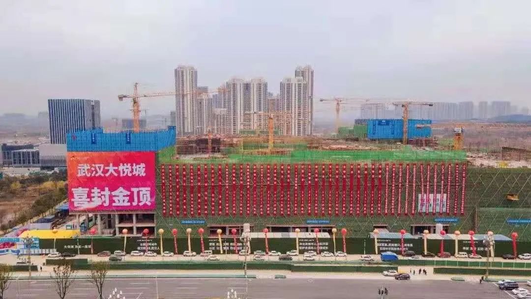 武汉近期开业的大型商业体,2022年武汉即将开业商业