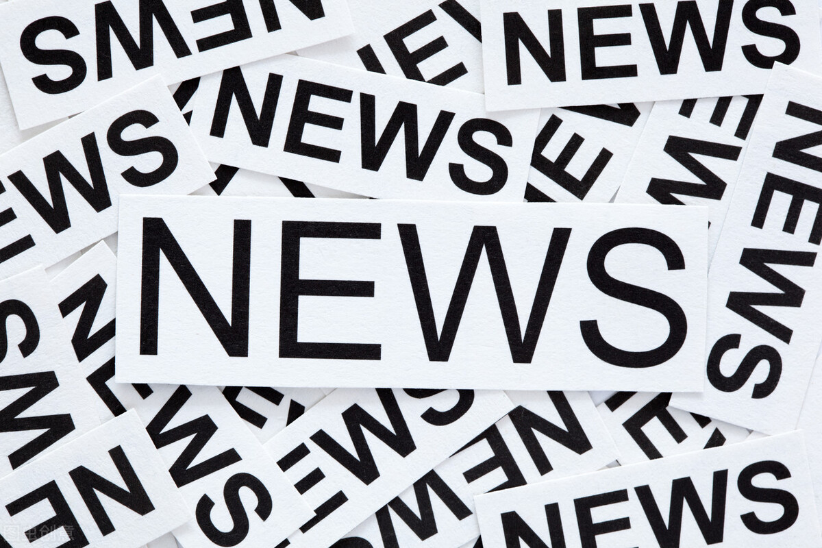 如何从人民日报学习申论,如何从人民日报上积累申论素材