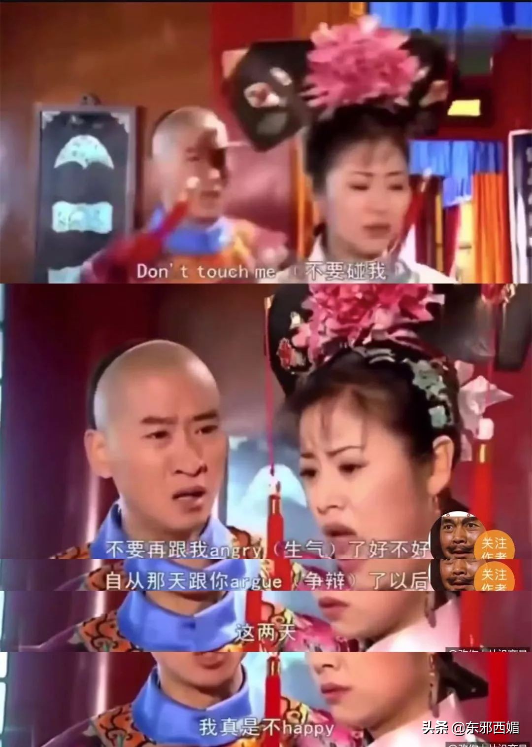 人设崩塌全靠硬撑,人设崩塌还有救吗
