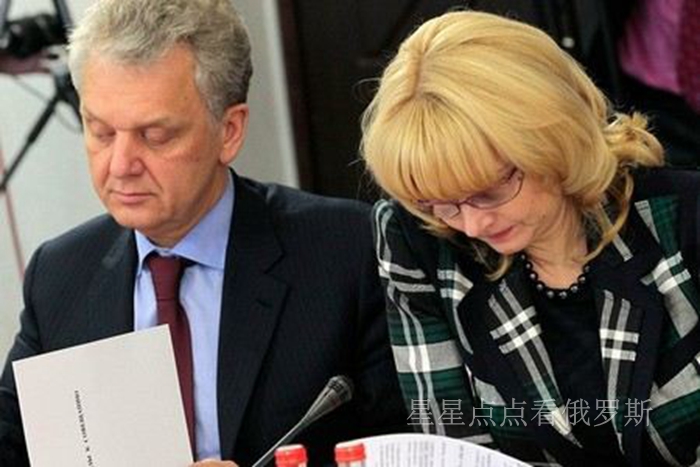 在俄罗斯“有影响力的女人”—俄政府副总理塔季扬娜·戈丽科娃