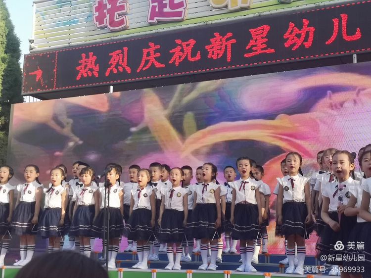 雏鹰展翅起飞,萌娃上飞机起航