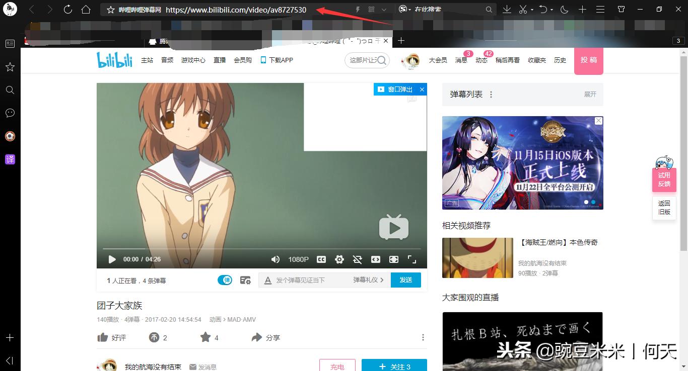 瑙嗛涓嬭浇缃戝潃,瑙嗛涓嬭浇app缃戝潃鍏ュ彛