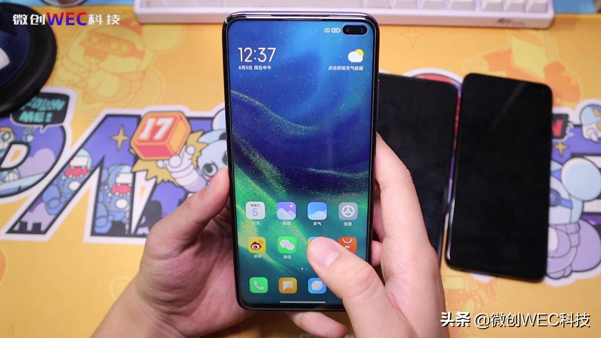 流畅度接近iOS！Flyme8.1体验评测：真的值得去更新吗？