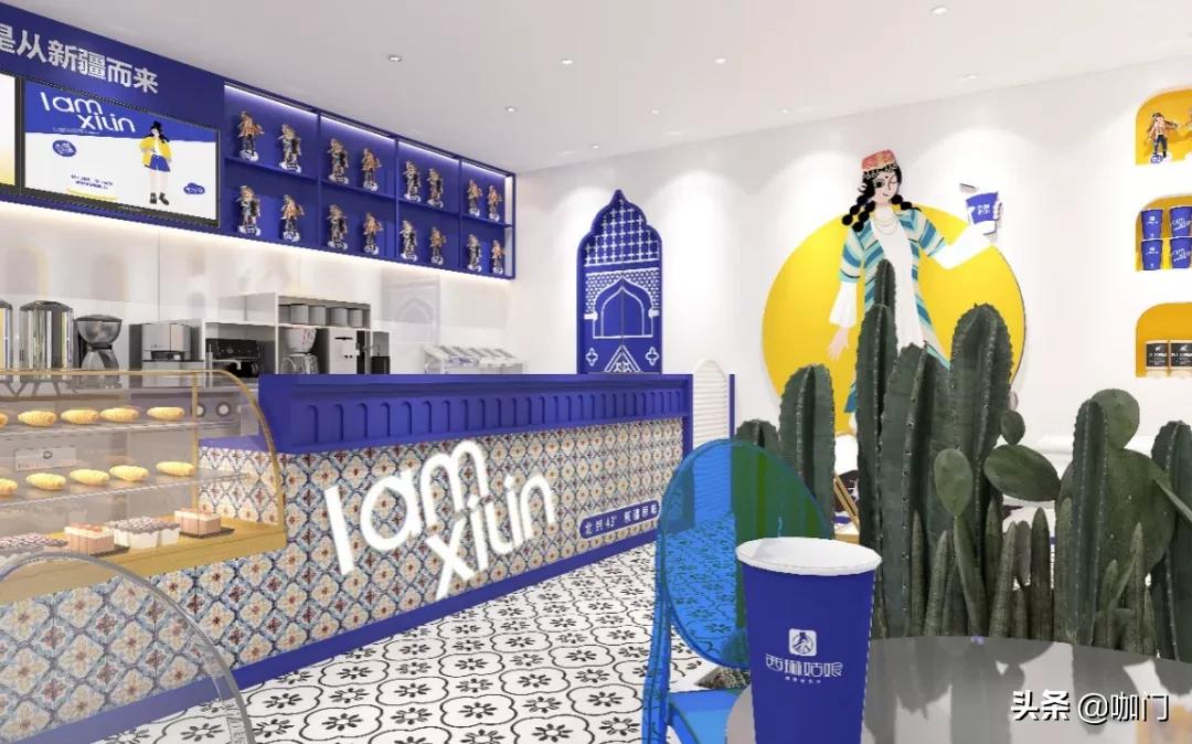 疆饮新疆新茶饮,如何制作出新疆的正宗奶茶