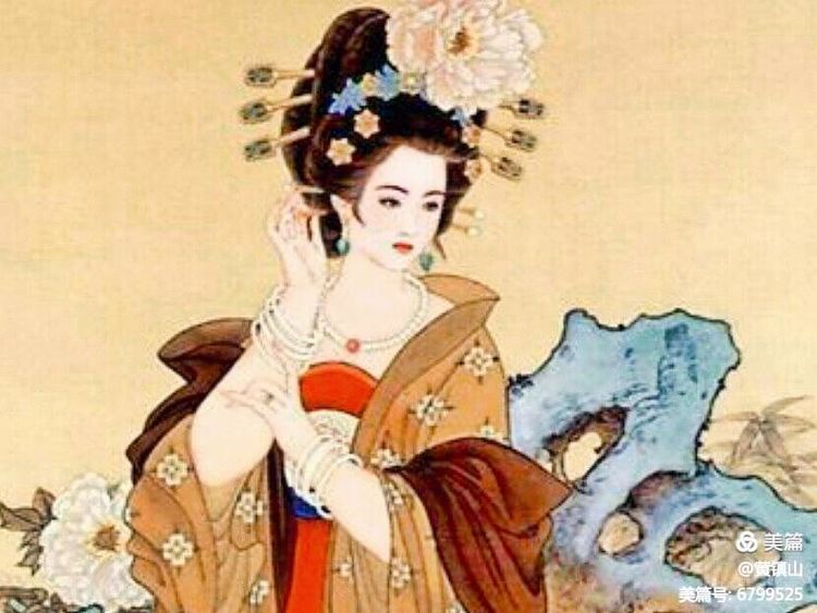 *镇黄**山：12世21位帝俊族徽四鸟绕日