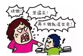 孩子成绩很差该怎么教育,孩子成绩差根本原因是父母