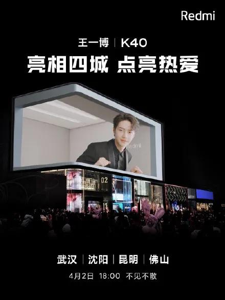 如何选择适合的媒体投放广告,广告销售上半年总结