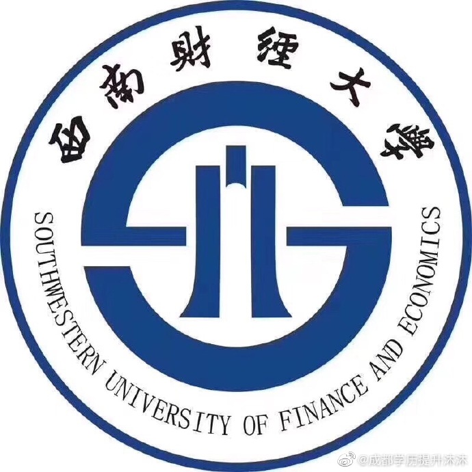 第二学历怎么报名,自考是第二学历吗