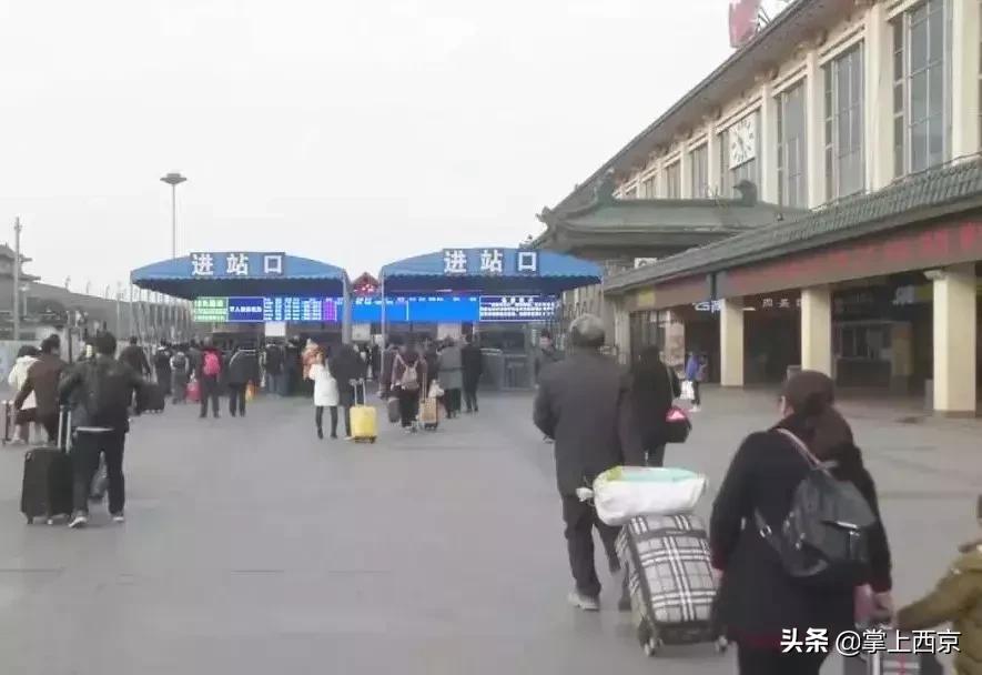 春运西安出行攻略 (西安春运出行提示)