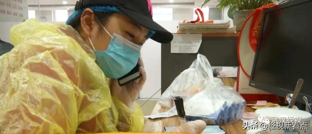 疫情一线网格员成了代购员,社区网格员可以转变吗