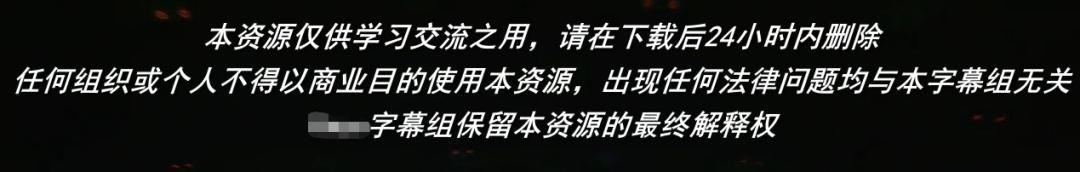 靠山寨发家,靠山寨起家