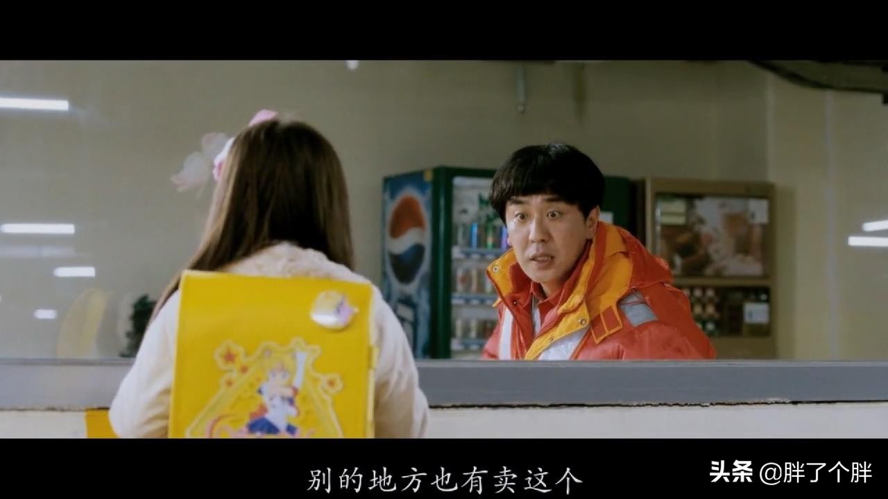 七号房的礼物：韩国真实案例改编，虐心父爱，暖心萝莉