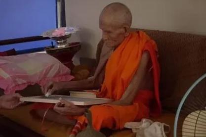 佛牌圣粉,佛牌七圣粉