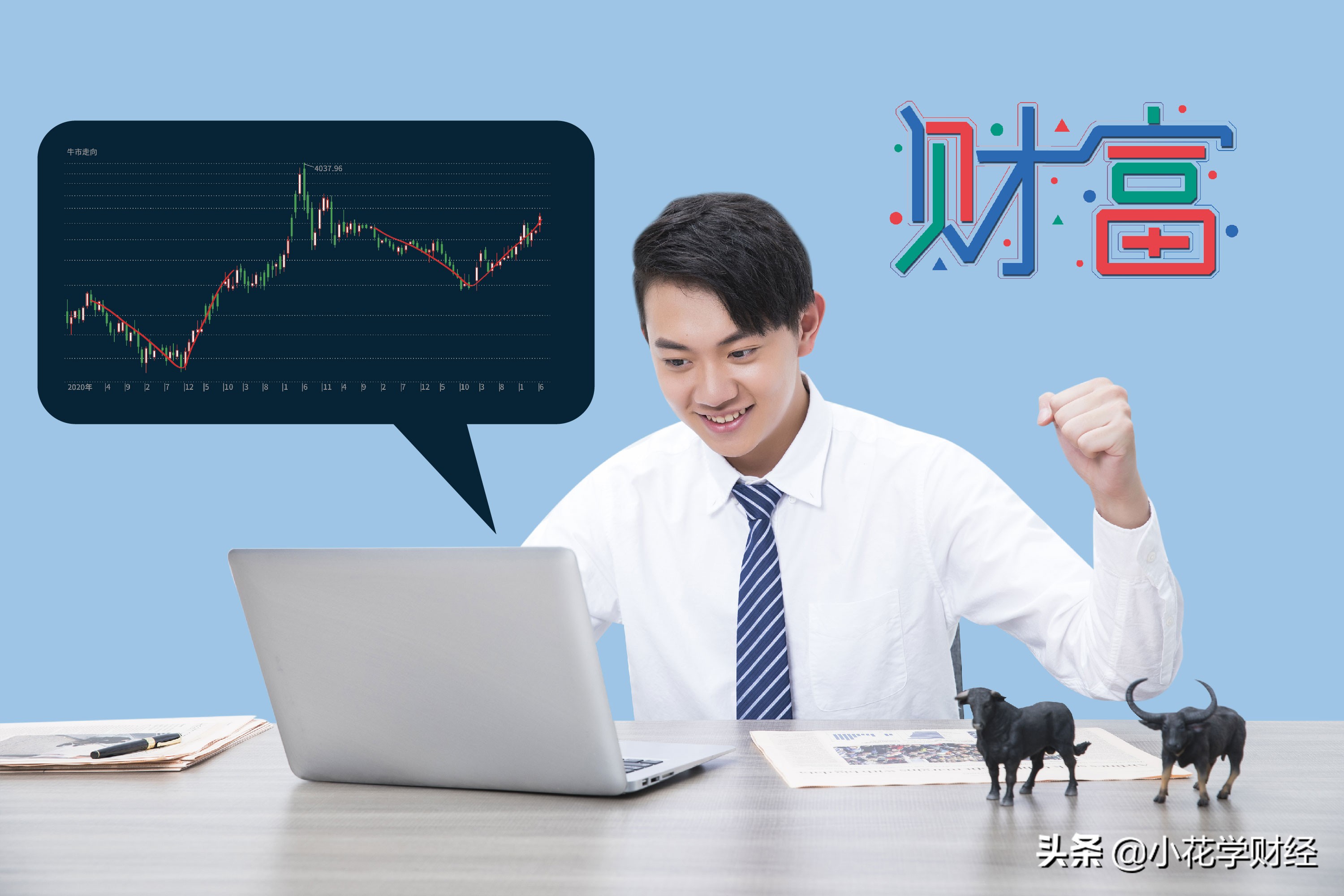 桥水基金全天候交易策略深度解析,桥水基金今年回报率