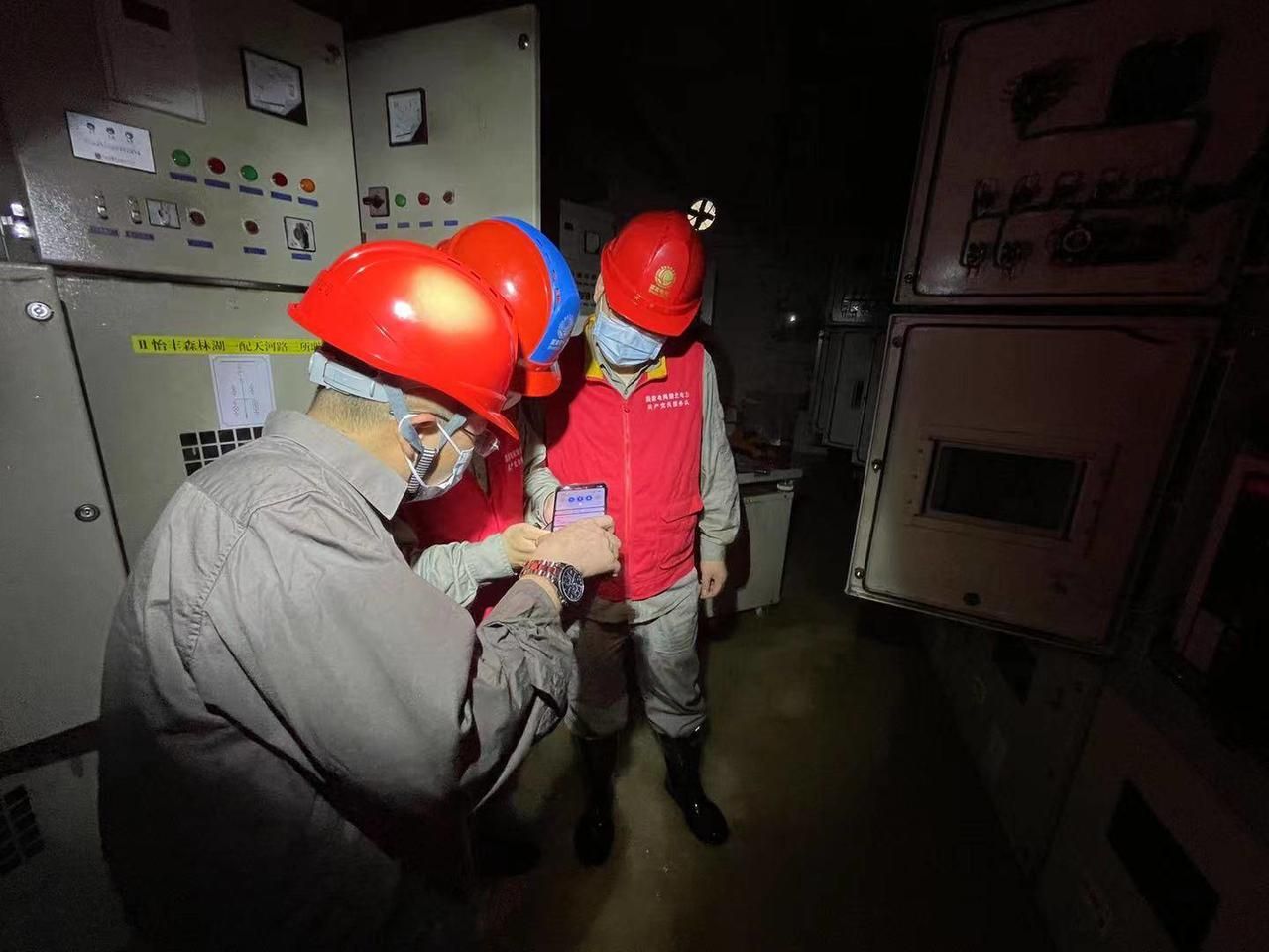 郑州市惠济区怡丰森林湖3期,怡丰森林湖三期郑州