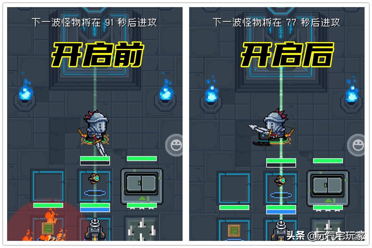 手游元气骑士哪个版本最好玩,像素风手游推荐2d元气骑士