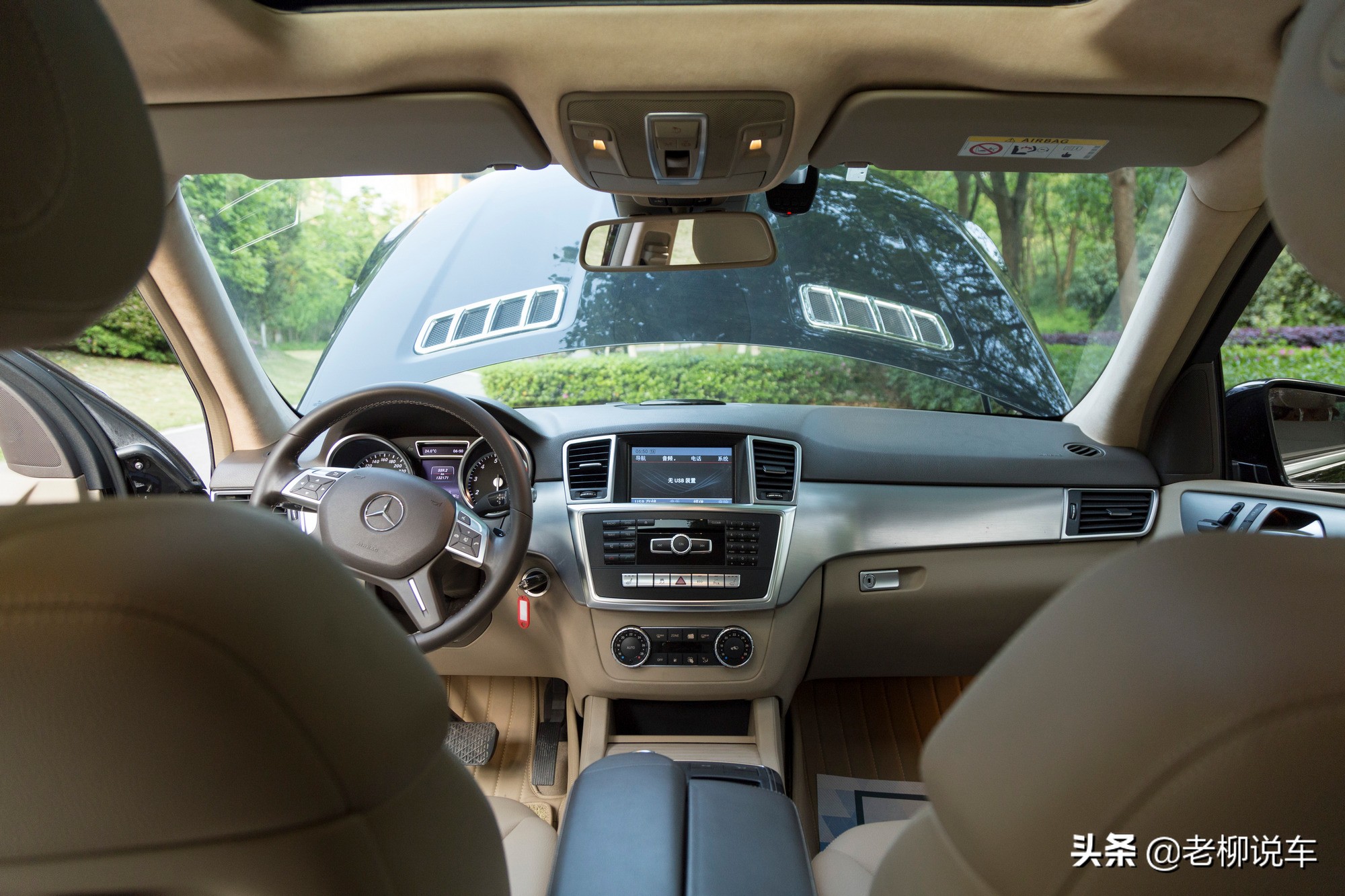 16年的奔驰ml320,15款奔驰ml320深度评测