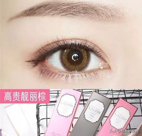 姐妹们推荐几款超级好看的美瞳,给姐妹们推荐几款超级好看的美瞳