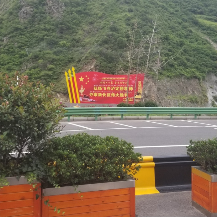 自驾31810天行程,318自驾游第一视角合集