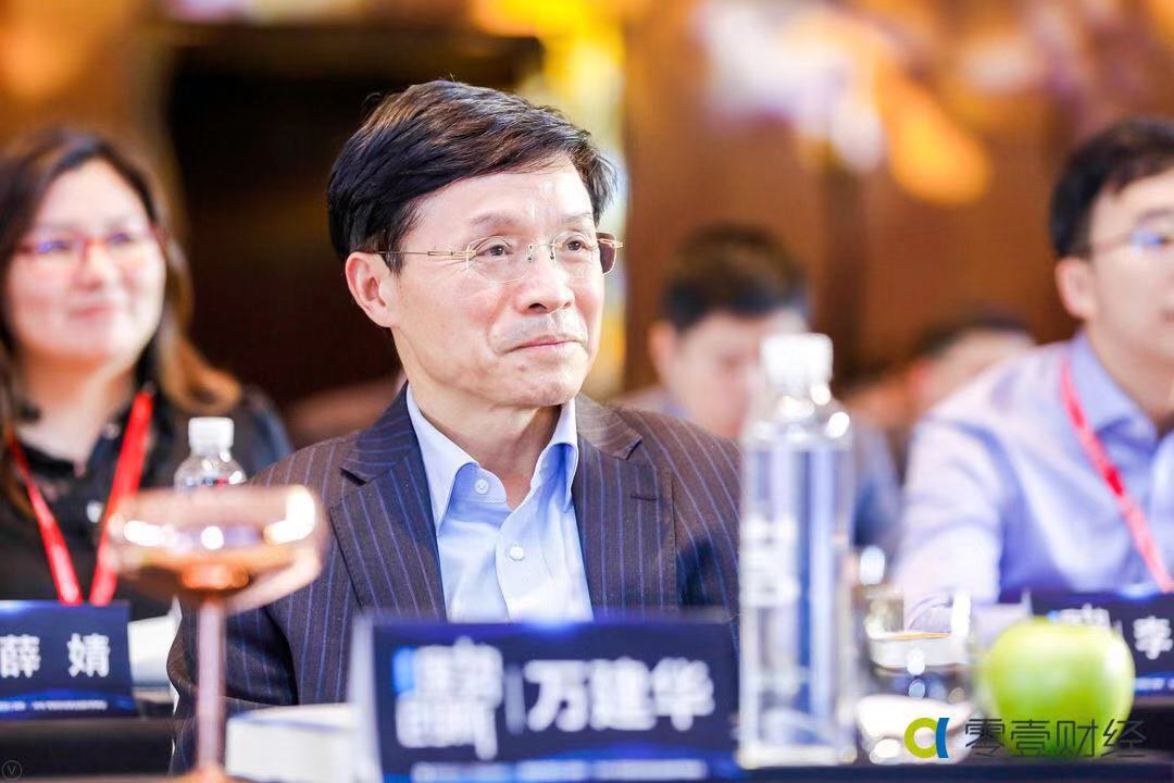 度势创新：超爱财受邀出席2018零壹财经新金融秋季峰会