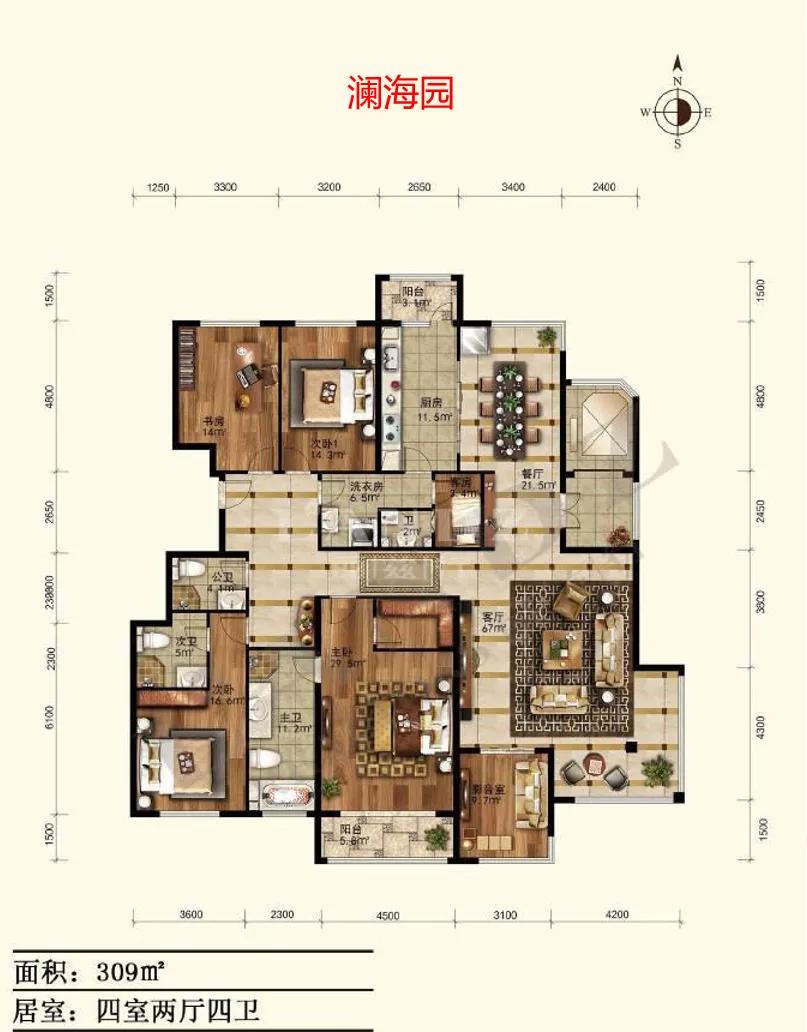 朝阳泛海最便宜楼盘,朝阳泛海国际房价