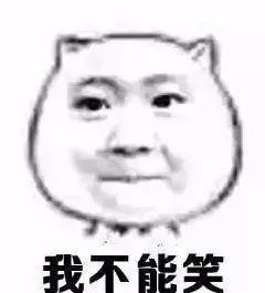 家长群里的宫斗视频,家长群里互怼聊天记录