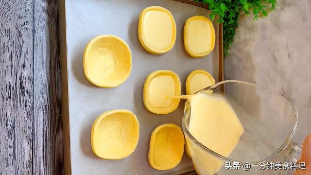 无需蛋挞液自制蛋挞,不用烤箱在家也能做蛋挞奶香四溢