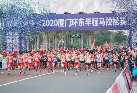 未来厦门的体育赛事,2024年厦门体育赛事